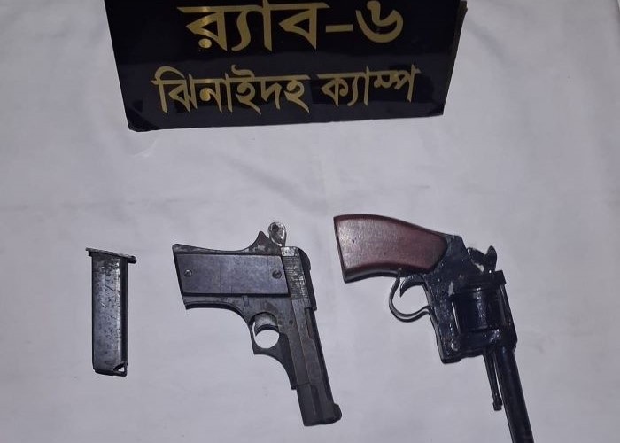 কালীগঞ্জে পরিত্যক্ত অবস্থায় আগ্নেয়াস্ত্র উদ্ধার